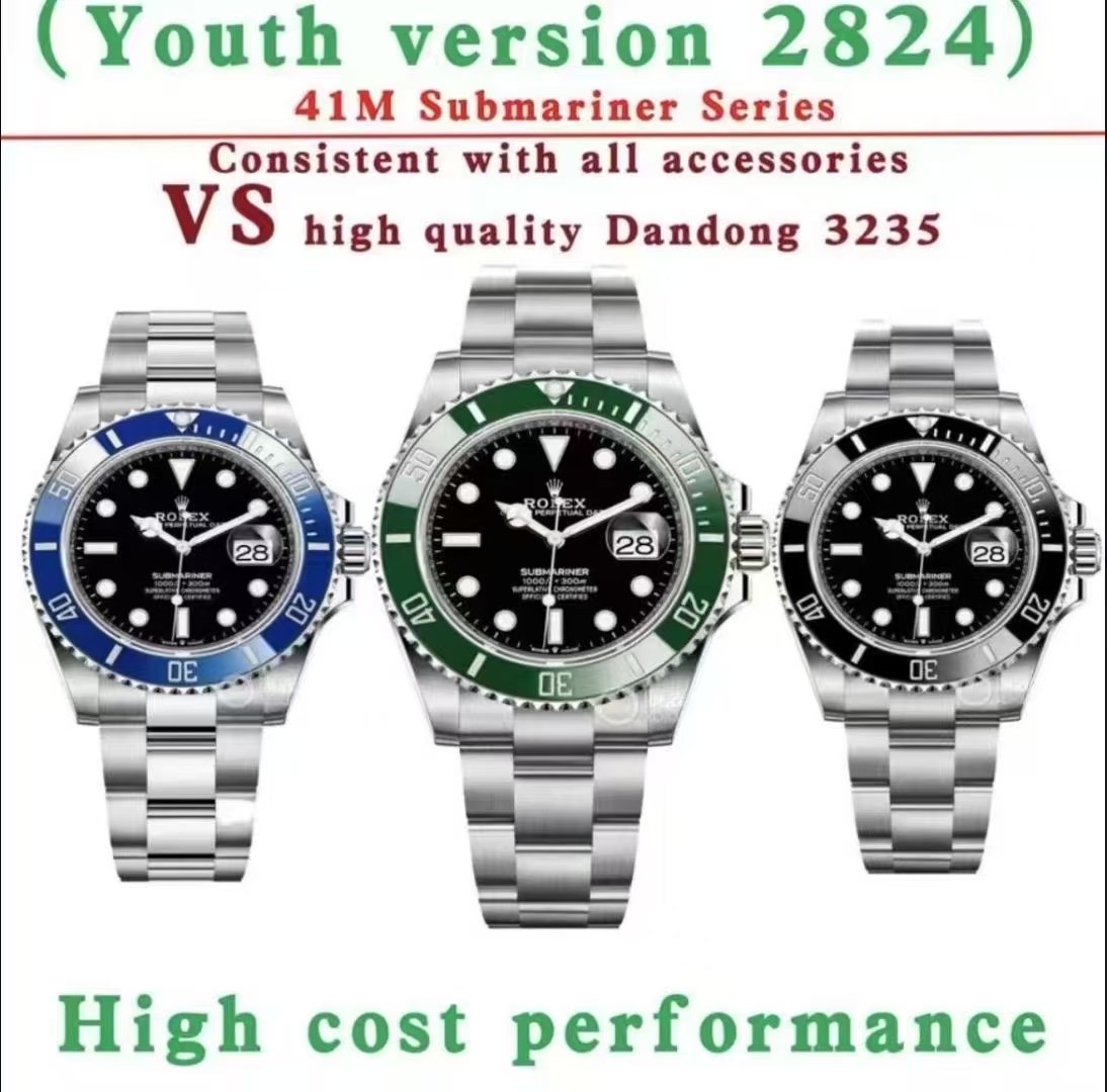 Rolex Submariner 2026
